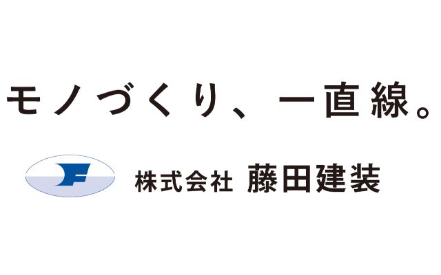 株式会社藤田建装様 19 シーズン パートナー契約締結のお知らせ 木下マイスター東京 公式サイト