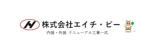 株式会社エイチ・ビー