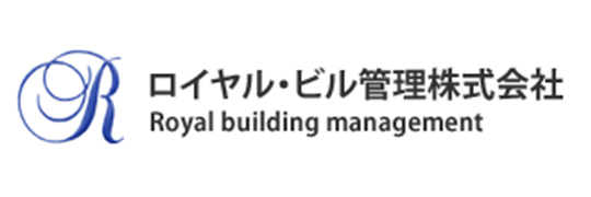 ロイヤル・ビル管理株式会社