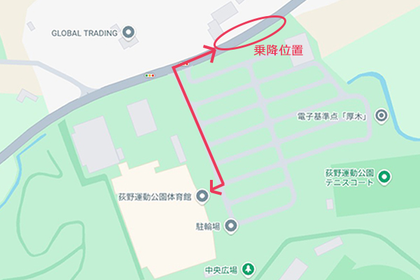 荻野運動公園 乗降場所地図